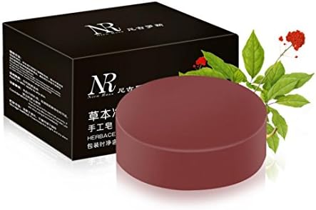 Shuwe NR Soft Purify Chinese Medicine Handmade Soap Remove Yellow Acne (Coffee)