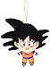 Great Eastern Entertainment Dragon Ball Z - SD Goku Collectible Plush Toy, 5
