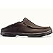 OluKai Men's Moloa Slip-on,Tobacco/Tan,US 10.5 M