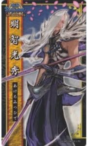 Amazon 戦国basara ステッカーガム第1弾 18 明智光秀 単品 通販
