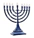 Zion Judaica LED Electric Hanukkah Menorah - Battery or USB Powered (Blue) - Batteries and Cable Not Included primary
