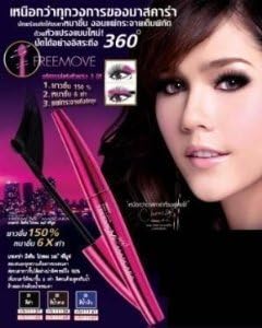 Mistine Prolong Freemove 360 Curl Keeper 150% Longer Big Eyes Doll Black Mascara