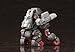 ZOIDS D-Style Iron Kong (NON scale plastic kit) (japan import)