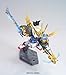 Bandai Hobby BB#383 Strike Ryubi Gundam Model Kit