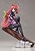 Muv-Luv Alternative Kagami Sumika (1/7 Scale PVC Figure)