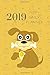 2019 Puppy Daily Planner: Small Mini Calendar To Fit Purse & Pocket; Dog Themed; Ultra Portable Monthly & Weekly Goals Journal With Quotes & Address Book; Dates From January - December 2019 by ZenWerkz