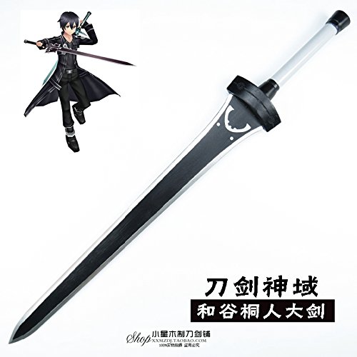 Sword Art Online(SAO) Kirigaya Kazuto sword weapon Cosplay Prop