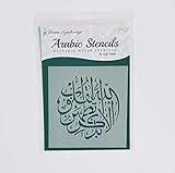 Arabic Stencil by Home Synchronize-Islamic Calligraphy- Reusable Stencil-Template-Zikr-10 x 10