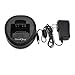 GoodQbuy Battery Charging Dock Desktop Charger Compatible with Yaesu Vertex CD-58 PA-55B FNB-V130LI-Uni V133LI-Uni V134Li-Uni Radios with Uni Batteries VX-231 VX-351 VX-354 VX-451 VX-454 EVX-531