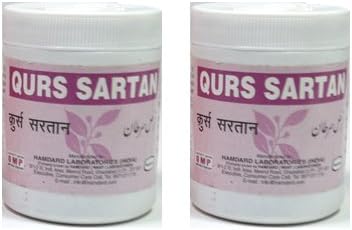 2 x Hamdard Qurs Sartan (50 Tablets) Homeopathic Medicine