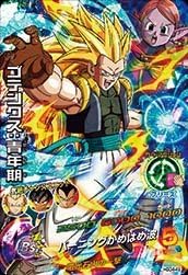 DORAGONBALL HEROES HGD4-49 Gotenks: Adolescence Sr