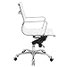 Poly and Bark Office Chair, White