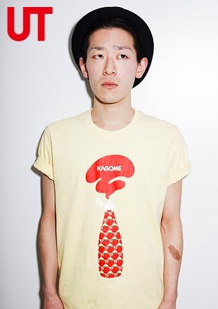 Amazon 面白オシャレ ｍ 企業コラボｔ カゴメトマトケチャップ ｂ ｘｌ Tシャツ カットソー 通販