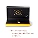 Cross Classic Century Refillable Fountain Pen, Fine Nib, Includes Luxury Gift Box - Black Lacquer