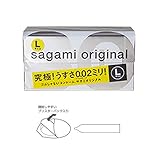 JAPAN SAGANI ORIGINAL 002 12pcs Large-size condom