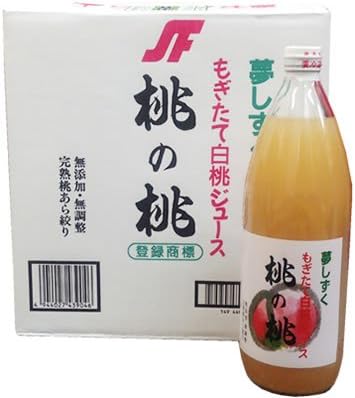 Amazon サンフーズ 山梨特産 桃の桃ジュース ケース 1000ml 6本セット サンフーズ 野菜ジュース フルーツジュース 通販 Amazon サンフーズ 山梨特産 桃の桃ジュース ケース 1000ml 6本セット サンフーズ 野菜ジュース フルーツジュース 通販