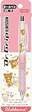San-X Rilakkuma Ballpoint pen oil-based Doctor grip