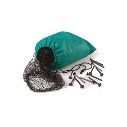 Atlantic Water Gardens PN2020 20x20 Ultra Pond Net