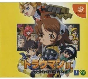 Amazon ウイークネスヒーロートラウマンdc ゲームソフト