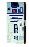 iPhone 7 Plus Wallet Case, DURARMOR Star Wars R2D2 Astromech Droid Robot Premium PU Leather Wallet Case with ID Credit Card Cash Slots Flip Stand Wrist Strap Cover Carrying Case for iPhone 7 Plus