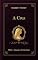 Livro A Cruz: Kristin Lavransdatter III (Edição Brasileira) (Kristin Lavransdatter (Edição portuguesa) Livro 3)