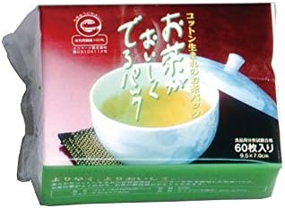 Disposable Cotton Filter Bags For Loose Tea(60 Sheets) Made in Japan