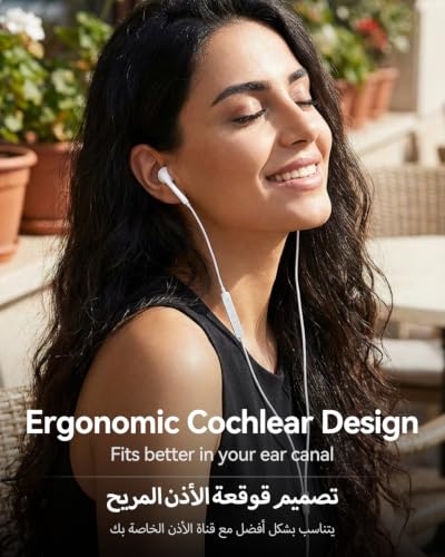 T Tersely USB C Wired Earbuds with Mic&Controls-Noise Isolating, Type C Headphones Compatible with iPhone 17/16/15 Pro Max, Samsung Galaxy S26/S25/S24/S23/Ultra, Pixel​ 10/9/8 (White)