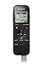 Sony ICD-PX470 Stereo Digital Voice Recorder with Built-in USB Voice Recorder primary