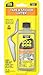Goo Gone Sticker Lifter - Adhesive and Sticker Remover - 2 Ounce - Citrus Power Removes Stickers Tape Labels Decals Tags and Gum primary