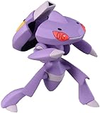 Takaratomy Pokemon Monster Collection Super Size MSP-07 Genesect Action Figure