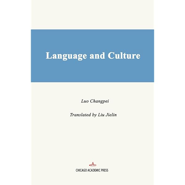 Amazon.com: The Sound Shape of Language: 9783110172850: Waugh