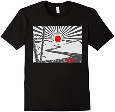 Mens JDM Drifting Car Japan Drift Extreme Sports Tshirt Medium Black