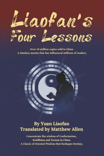Amazon.com: 幻想-挫折-反思-探索-许良英未完成的自传: Illusions