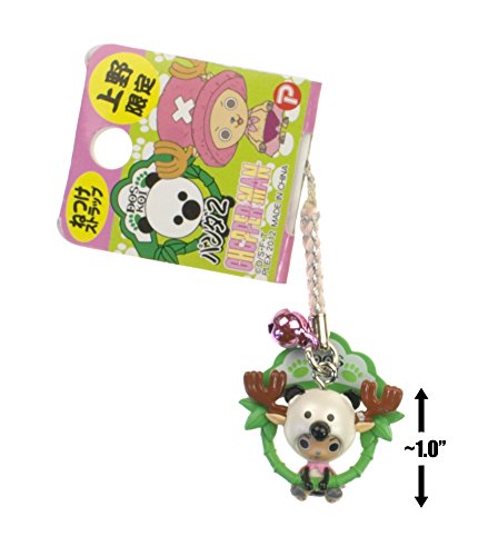 Chopper man with panda hat: ~1.0" ueno exclusive m…