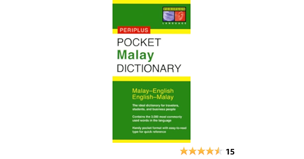 Pocket Malay Dictionary Malay English English Malay Periplus Pocket Dictionaries Kindle Edition By Omar Zuraidah Reference Kindle Ebooks Amazon Com