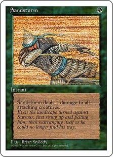 Amazon マジック ザ ギャザリング 英語 第4版 砂嵐 Sandstorm トレカ 通販