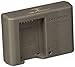 Olympus BCN-1 Battery Charger for BLN-1 Battery primary