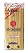 Spaghetti Italian Pasta di Gragnano | I.G.P. Protected | USDA Certified Organic | 17.6 Ounce | 500 Gram