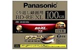 Panasonic Blu-ray BD-RE XL Rewritable BDXL Disk 100 GB 2x Speed Triple Layer Single Pack