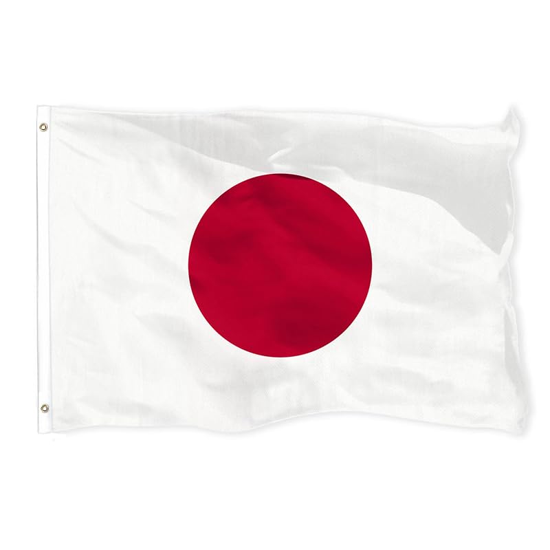 Shonye Japan Flag, 5x3Ft, Durable Japanese National Flag with 2 Metal Eyelets, Bright Color for Sporting Events, Parties, Parade Decor