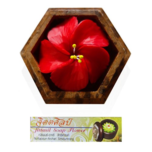Jittasil Thai Hand-Carved Soap Flower, 4