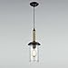 YOBO Lighting Vintage Glass Pendant Light with Hemp Rope