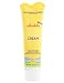 California Baby Calendula Cream, 1.3 oz