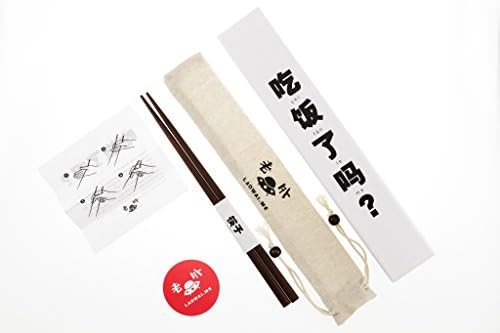 Laowaime Ironwood Chopsticks Have You Eaten China Style Premium Natural Wood Chinese Characters Gift Chop Sticks Sushi Design