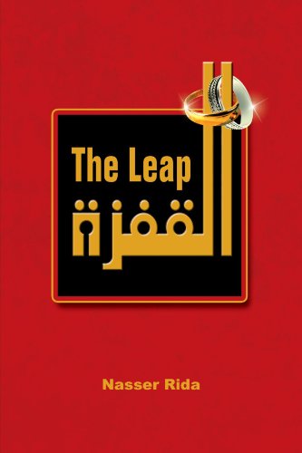 The Leap: Presenting an Enlightened Path toward Marriage to Create Greater Social Stability and Personal Happiness