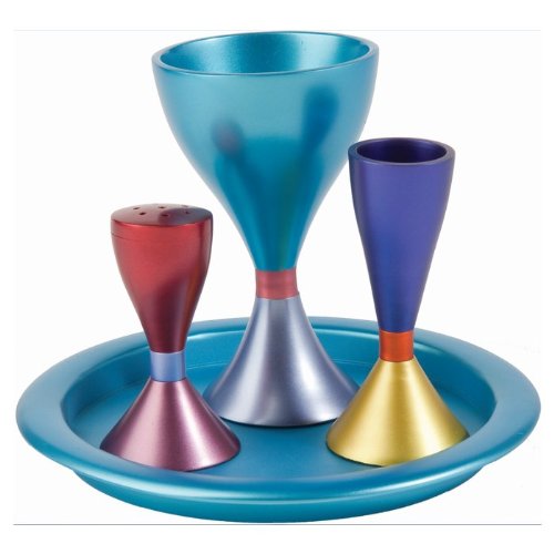 Colorful Aluminum Havdallah set by Yair Emanuel