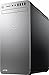 2017 High Performance Dell XPS 8920 Business Desktop - Intel Quad-Core i7-7700 3.6GHz, 16GB DDR4, 1TB HDD, 2GB AMD Radeon RX 560, DVD Burner, 802.11ac, Bluetooth , HDMI, MAXXAudio, Win 10 - Silver
