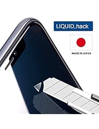 Liquid hack Nano   Protector de anti grits para pantalla y vidrio (dureza 9H, para 3 a 5 dispositivos)