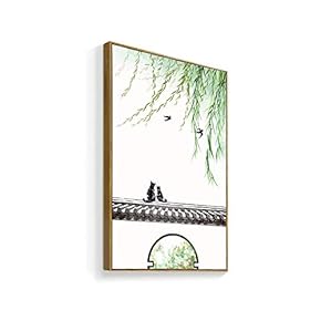 Framed Canvas Home Artwork Decoration Antique Plant Canvas Wall Art for Living Room, Bedroom - 16x24 inches