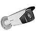 Eziview Hikvision DS-2CD2T42WD-I5 4mm Bullet POE Camera, White